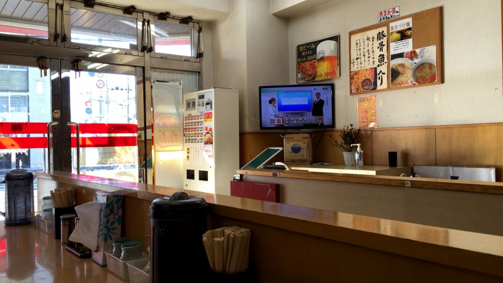 【大宮区】「麺屋 海」の豚骨ラーメンと100円激安チャーハンを食べてみました