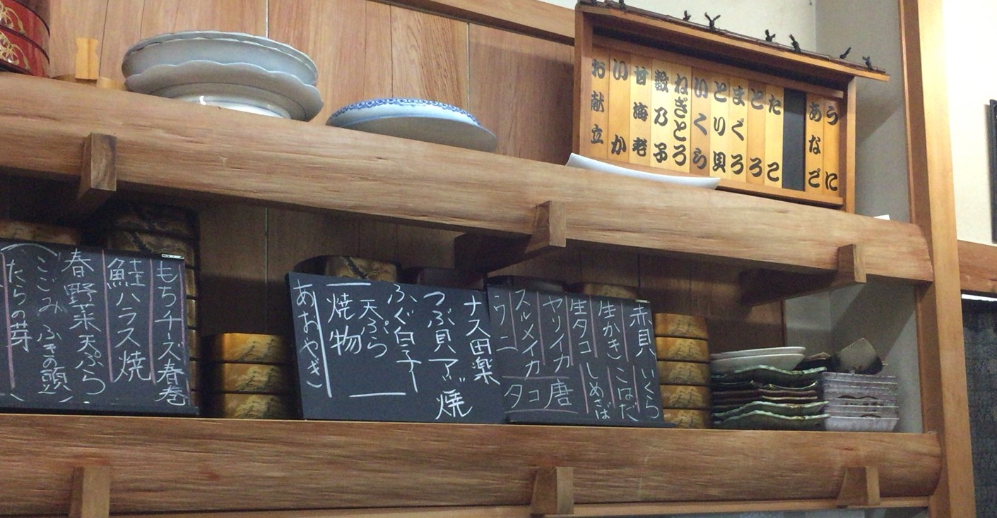 【さいたま市西区】弘寿司は握り・海鮮丼のランチメニューがあってオススメです！