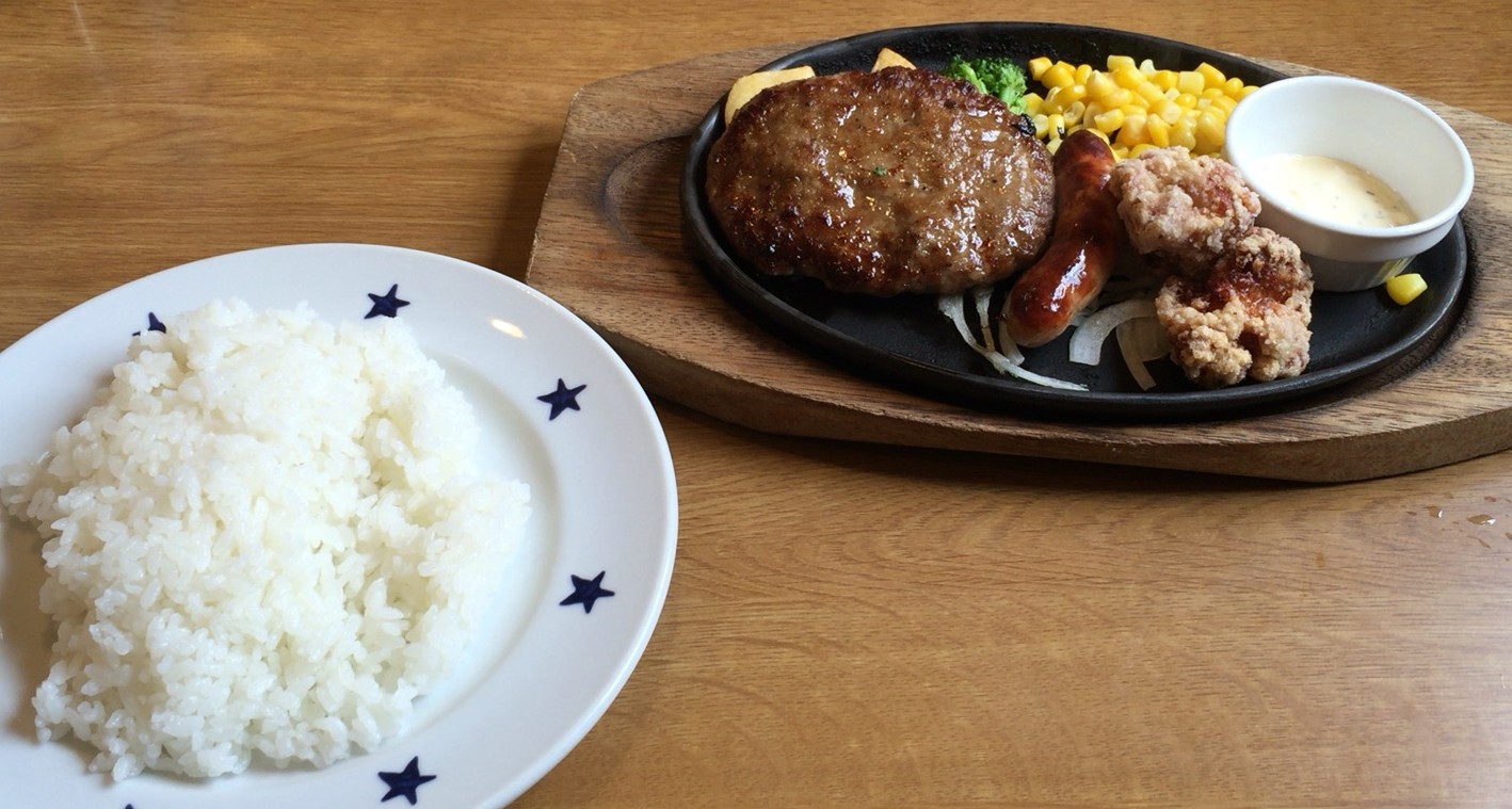 【さいたま市西区】「ステーキのどん」のランチはライスのおかわり無料で魅力的