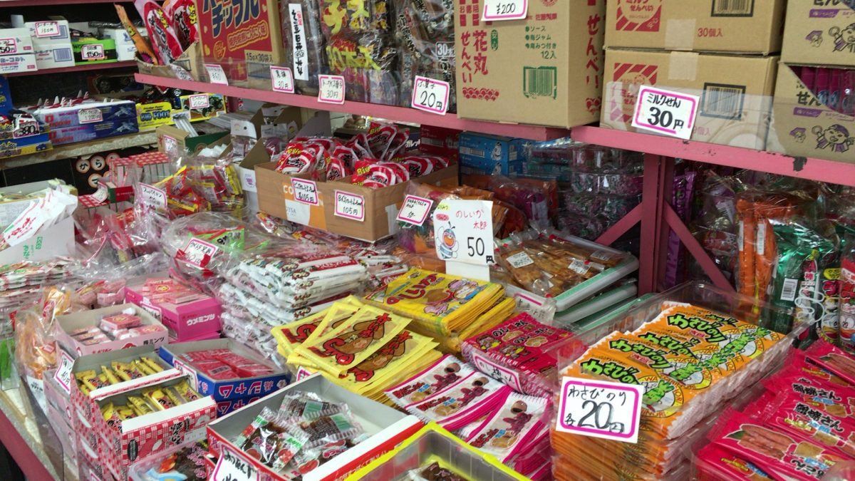 【川越市 菓子屋横丁】駄菓子とはかり飴のお店「江戸屋」にいってきた