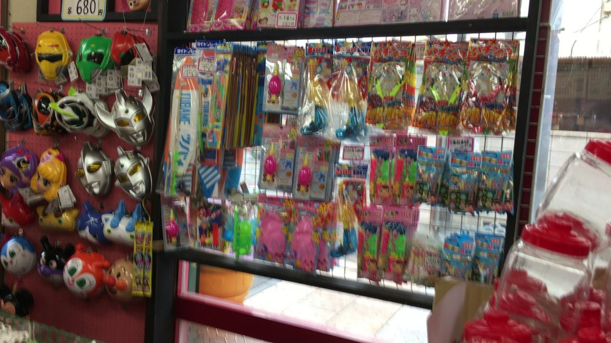 【川越市 菓子屋横丁】駄菓子とはかり飴のお店「江戸屋」にいってきた