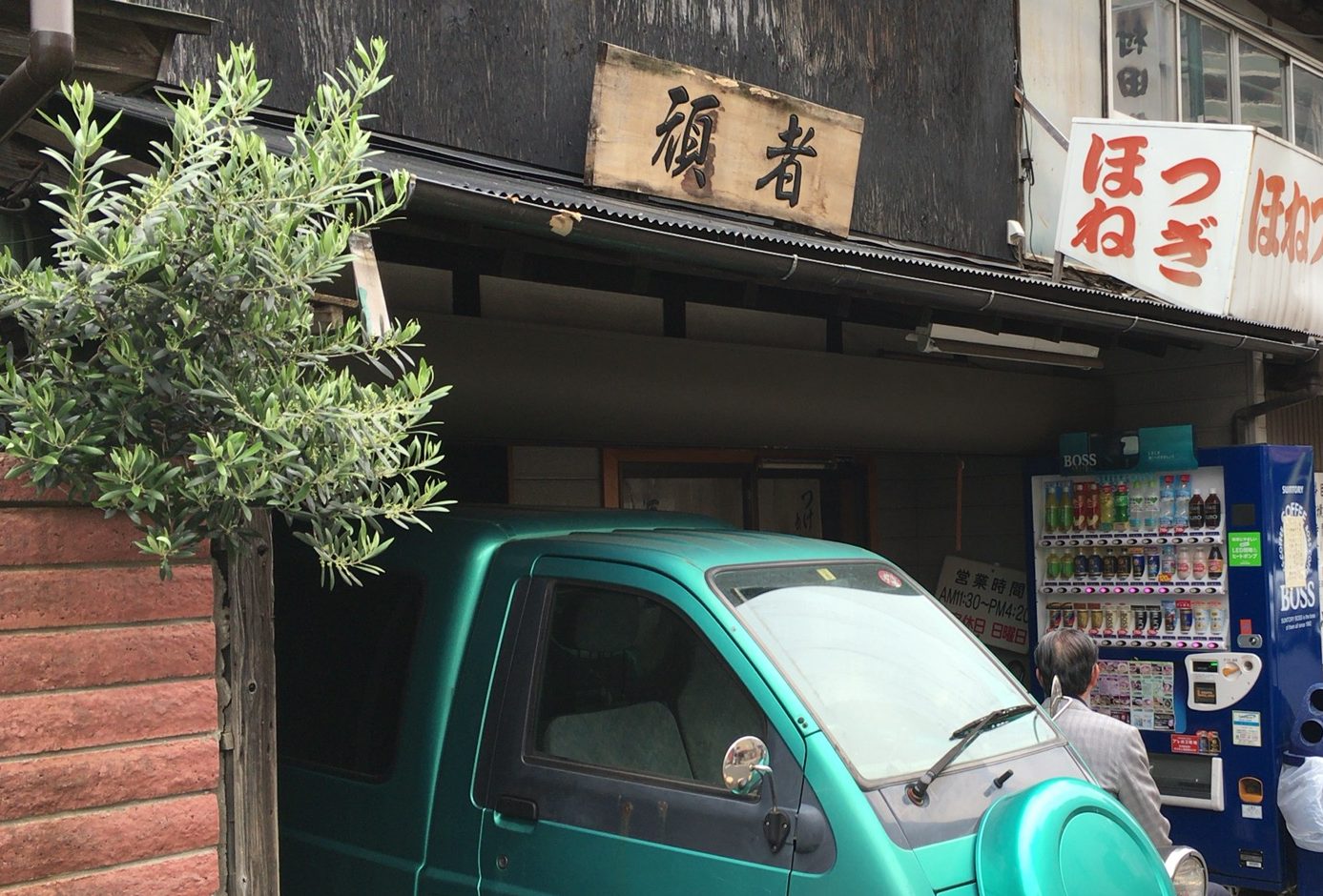 【川越市 ラーメン・つけ麺】人気店のまとめ！個人的ランキングとオススメのお店