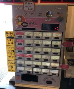 【久喜市】麺堂稲葉Kuki Style（クキスタイル）2017百名店に入っているラーメン店
