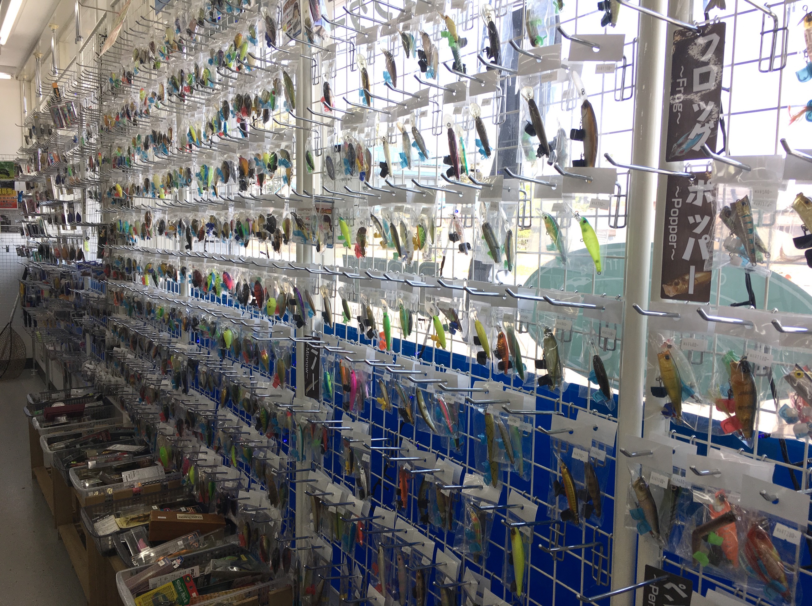 【埼玉県】中古釣具・新品釣り用品店 一覧！釣りえさ・ルアー・ワームの購入に！