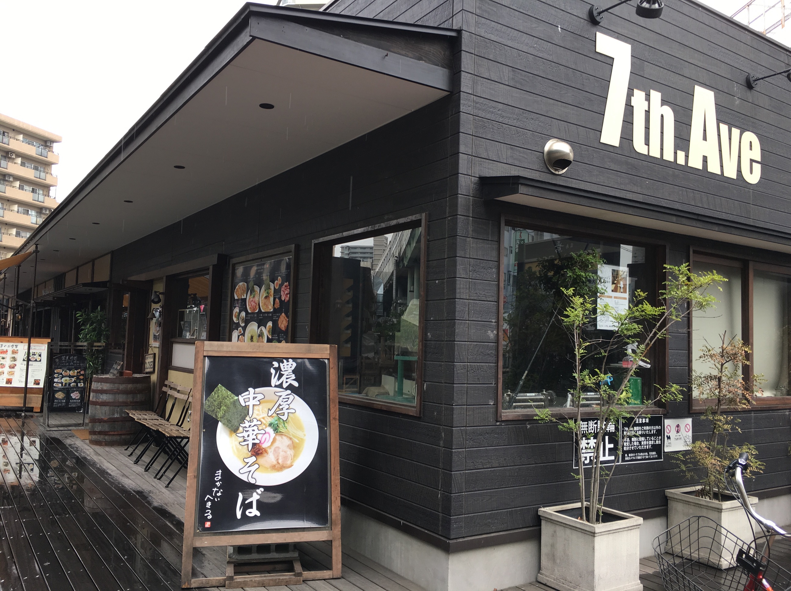 【さいたま市】美味しくておすすめのラーメン店 人気ランキング10