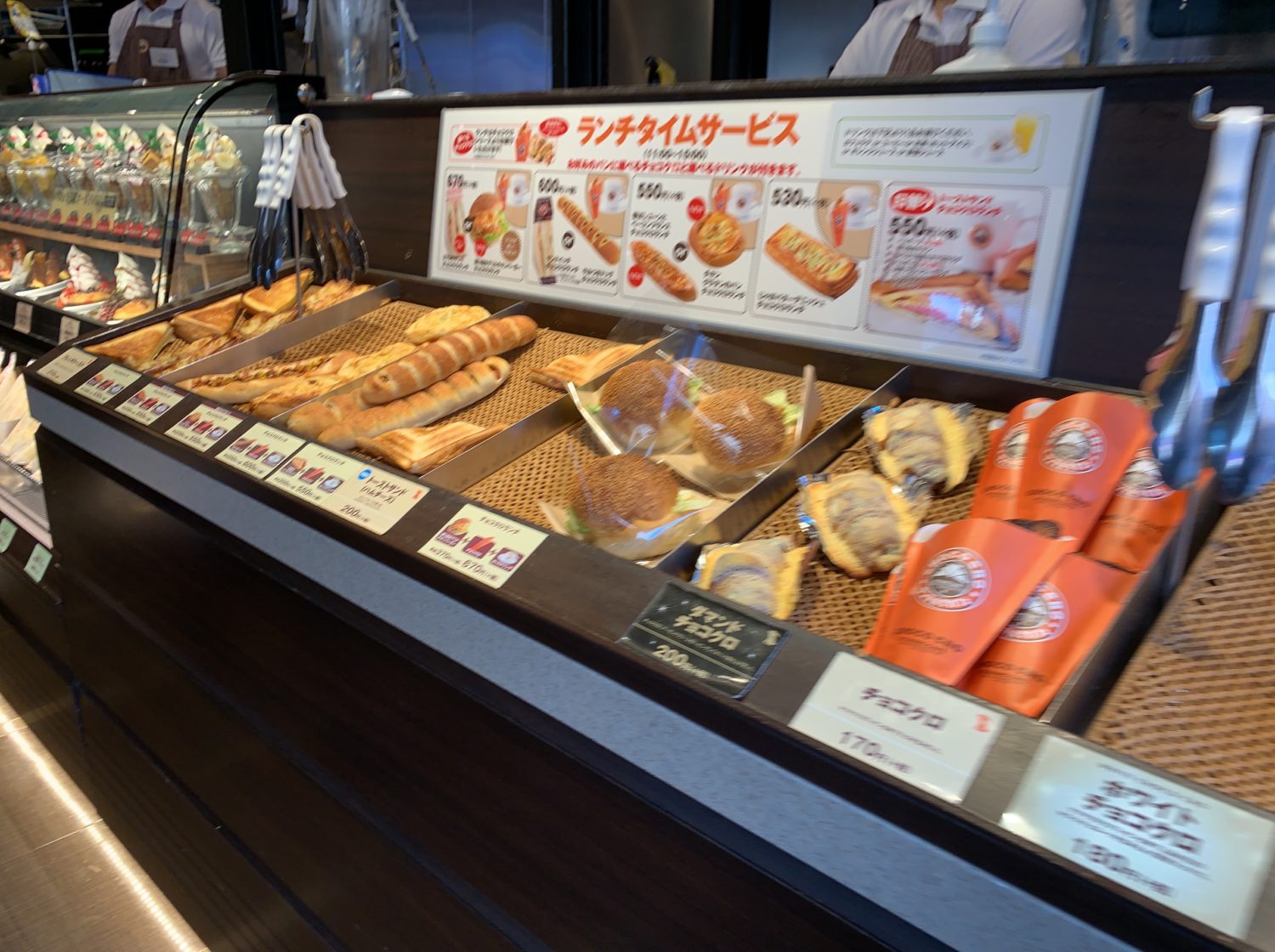 上尾駅前のサンマルクカフェはランチとモーニングが安くてびっくり！
